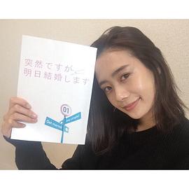 吉田志织