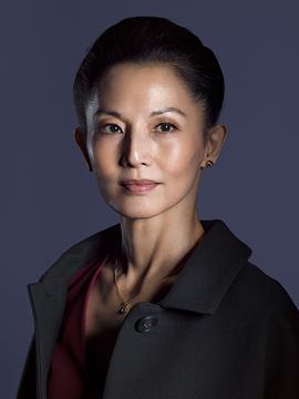 富田谭玲