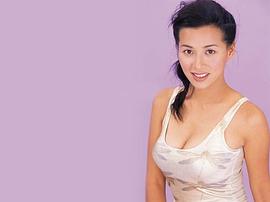 麦家琪