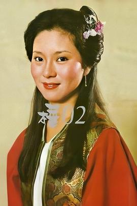 魏秋桦