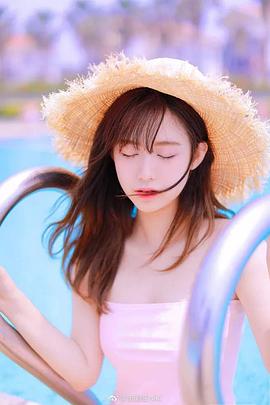 康汐