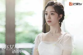 徐好