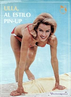 Ulla Strömstedt