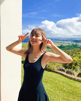 内田理央