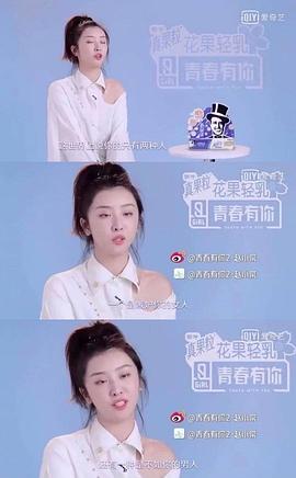 赵小棠