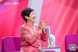 舒力生