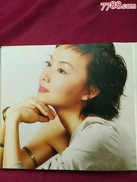 马小倩
