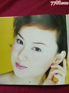 马小倩
