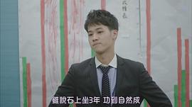 叶山奖之