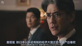 堀部圭亮