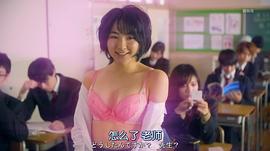 早乙女优