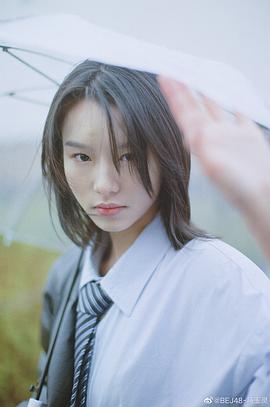 马玉灵