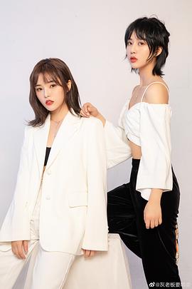 姚慧