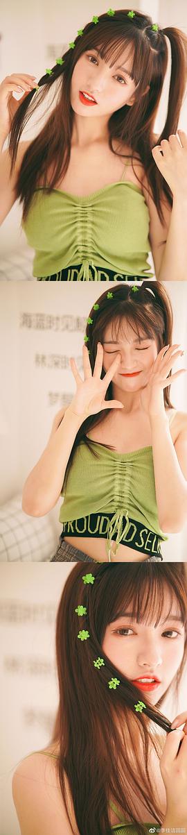 李佳洁