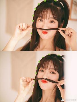 李佳洁