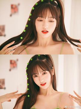 李佳洁