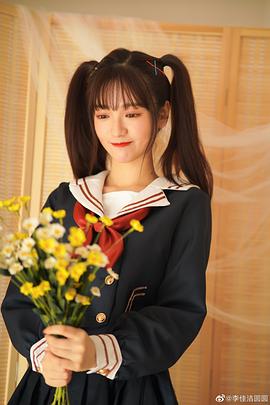 李佳洁