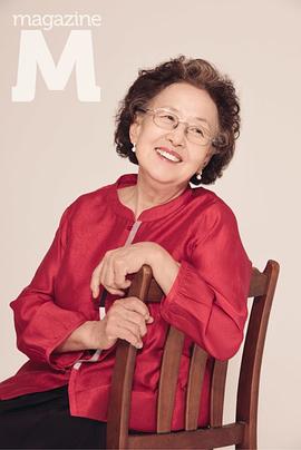 罗文姬
