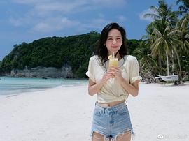 许潇晗