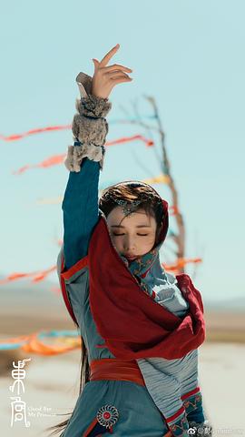 彭小苒