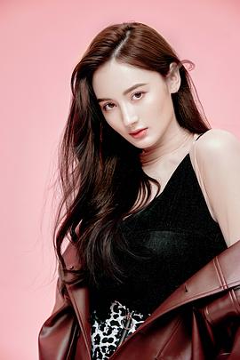 拉娜