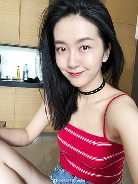 许龄月