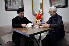 李吉明
