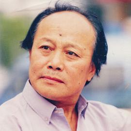史宪富