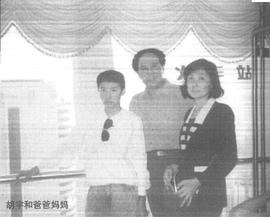 桂萍