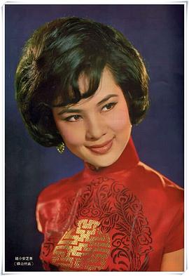 李芝安