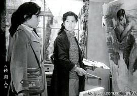 刘雪婷