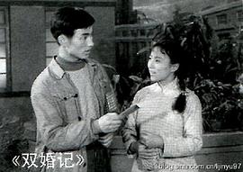 徐迅行