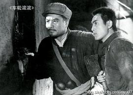 于福来