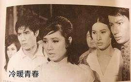 南红