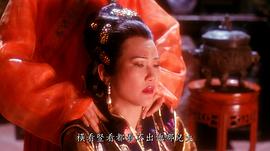 陈洁灵