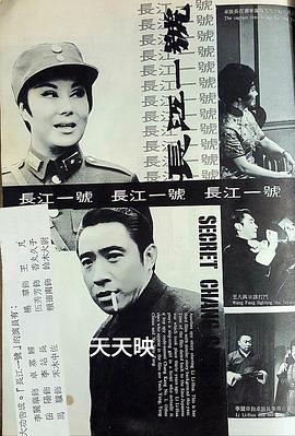 杨群