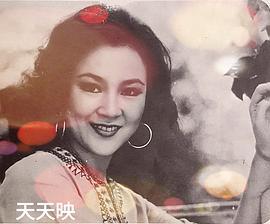 汪萍