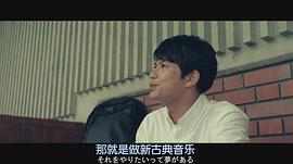 森崎温
