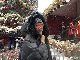 潘结