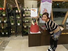 王莉莉