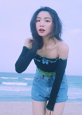 张馨文