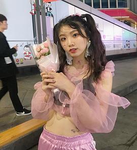 张馨文