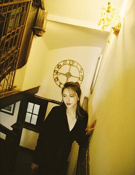 岳辛
