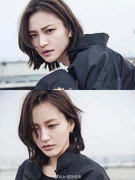 岳辛