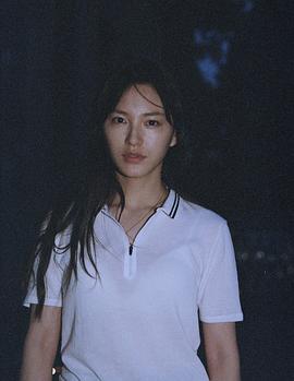 岳辛