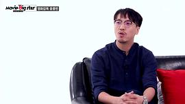 尹钟彬