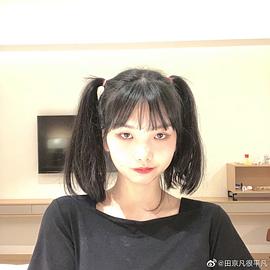 田京凡