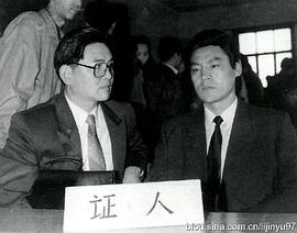 丁浩