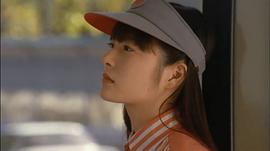 高冈由香