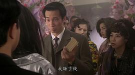 陈豪